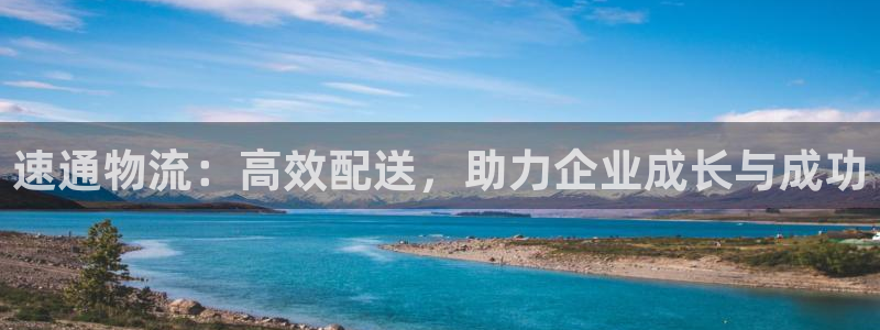 28圈退款教程