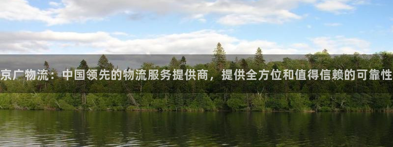 28圈
