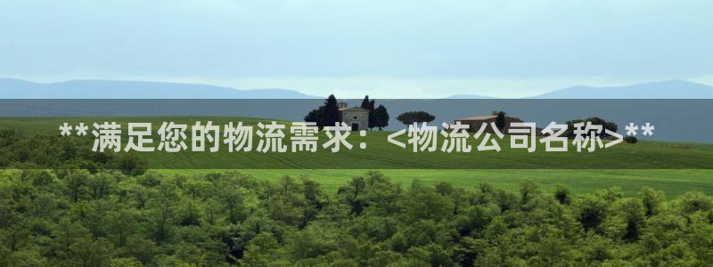 28圈口