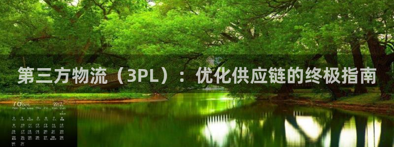 28圈