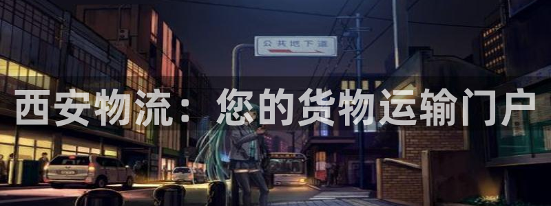 28圈能提现吗