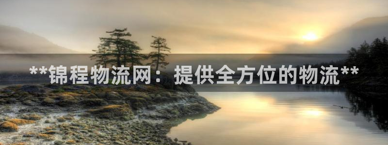 28圈链接多少