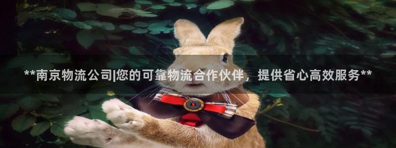 28圈可靠吗