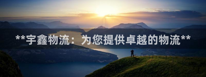 28圈加拿大