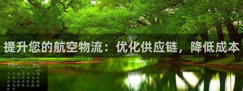 28圈是干嘛的