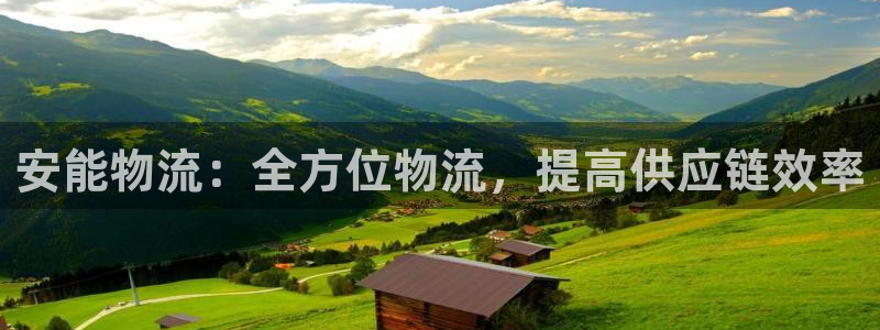 28圈黑平台吗