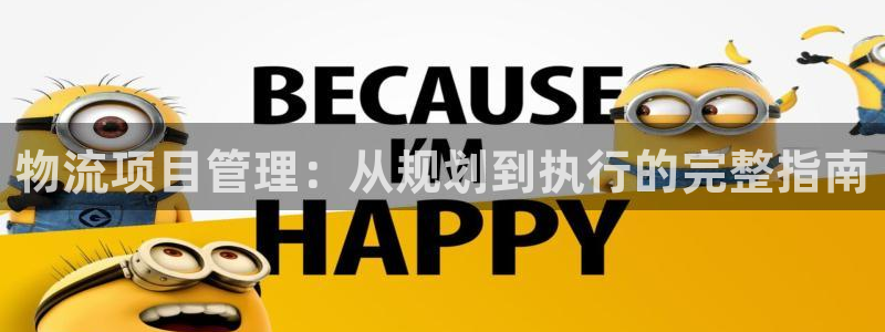 28圈如何注销账号