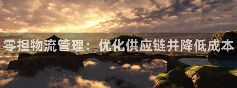 28圈加拿大是什么