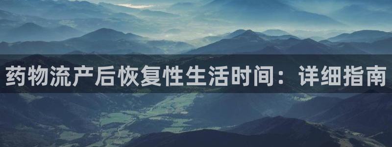 28圈官网版2024