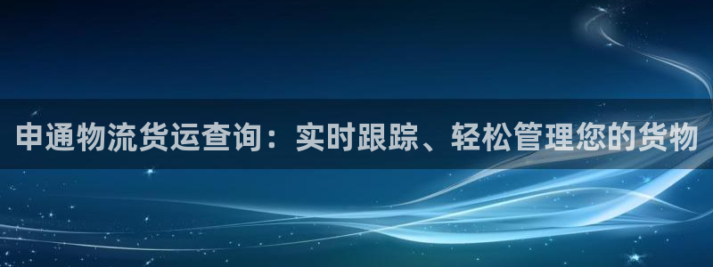 28圈客服电话