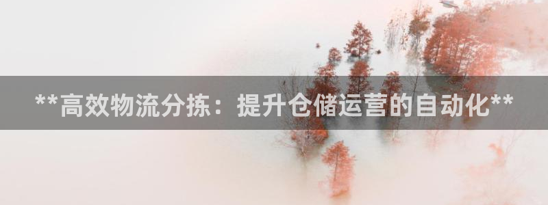 28圈官方官网版