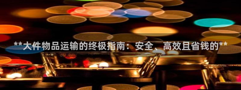 28圈免费