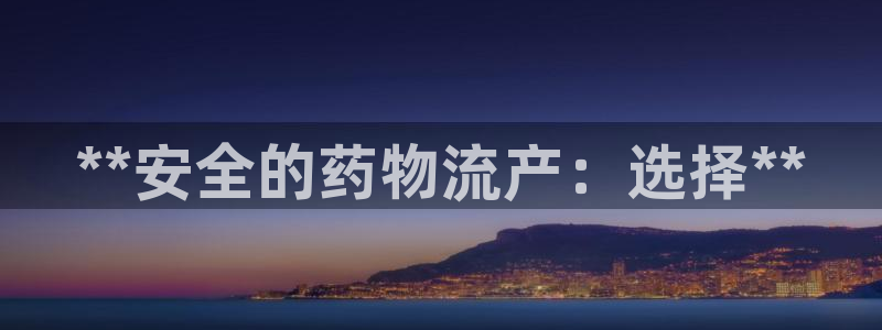 28圈客服一直不回消息怎么办