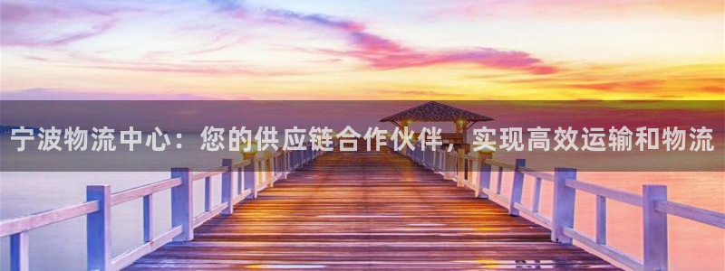 28圈女王中奖记录查询