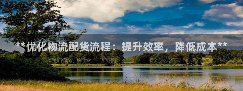 28圈充值不到账怎么回事