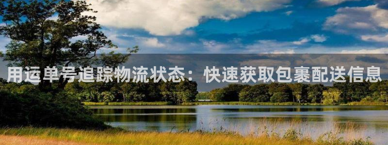 28圈可靠吗