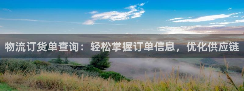 28圈初始资金密码在哪里改