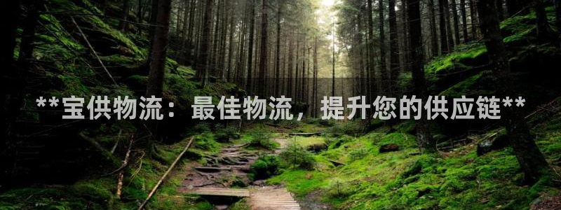 28圈app能退款吗