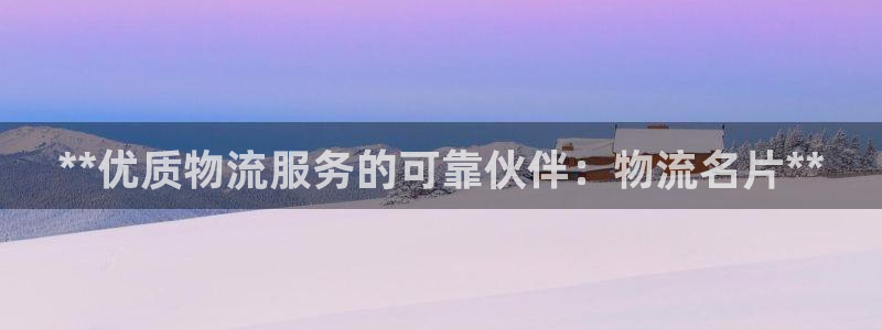 28圈免费