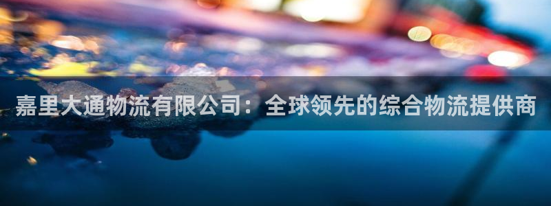 28圈v6能卖多少
