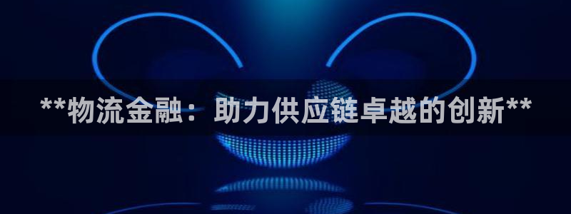 28圈官方平台