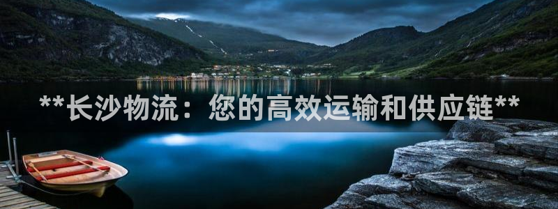 28圈黑款