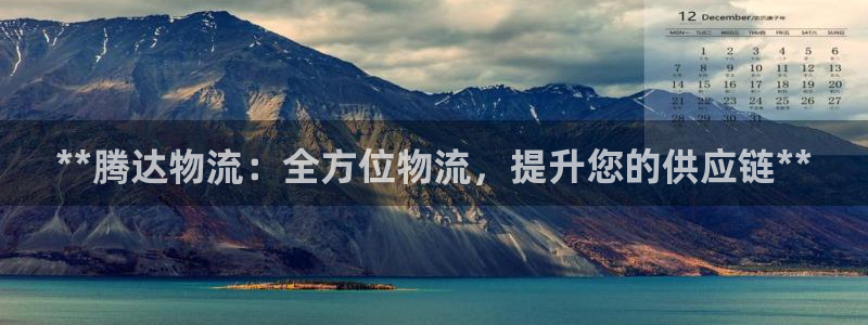 28圈选28ng官网