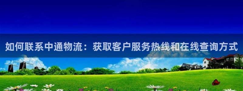 加拿大28圈数字规则