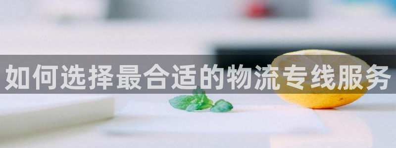 28圈分分28输了能不能退