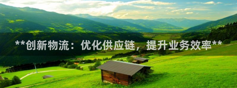 28圈反水怎么算
