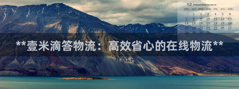 28圈客服一直不回消息怎么办