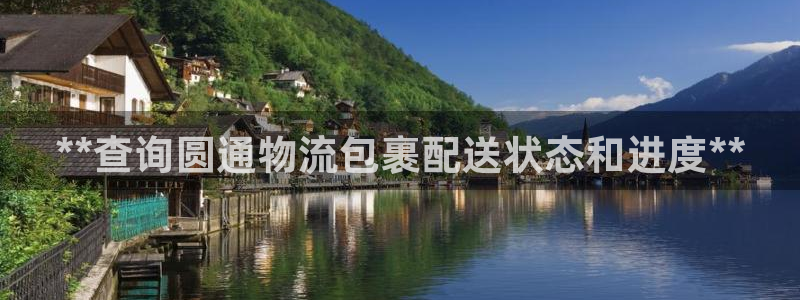 28圈娱乐官网网页下载