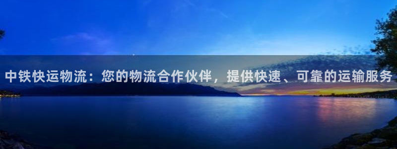 28圈初始密码在哪里修改