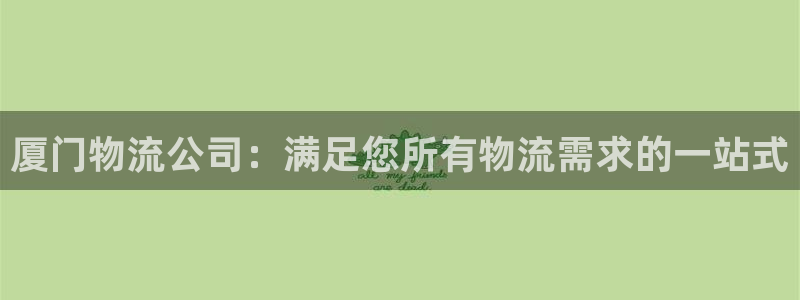 28圈软件是诈骗吗