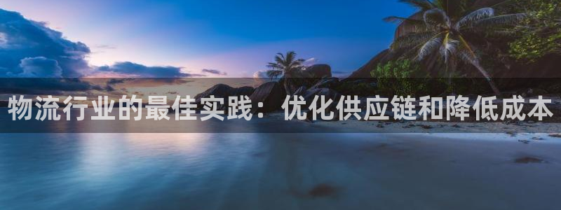 28圈免费充钱