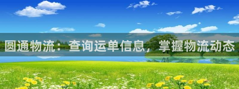 28圈加拿大官网