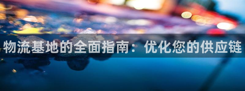 28圈.ccmpc29官网版下载