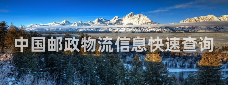 28圈提现未达5期是什么意思