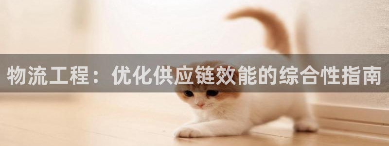 28圈绿骨头