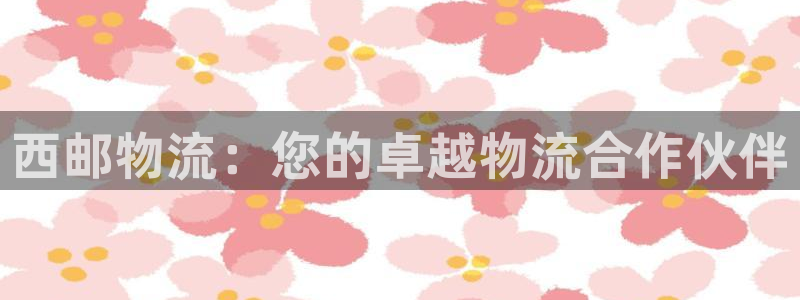 28圈反水什么时候到