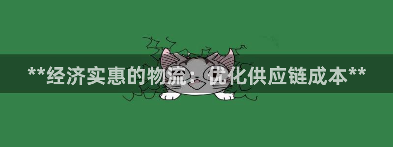 28圈软件是诈骗吗