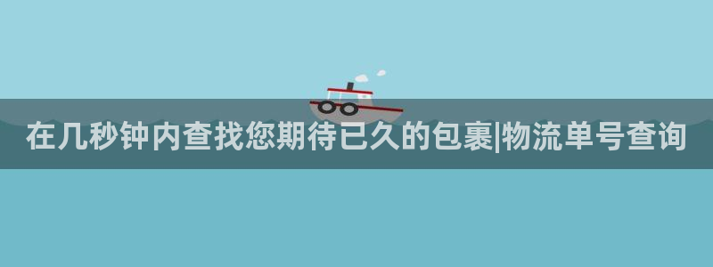 28圈娱乐官网网页入口