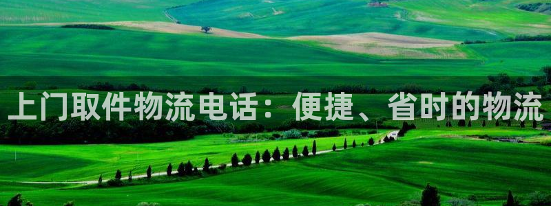 28圈下分了不给钱
