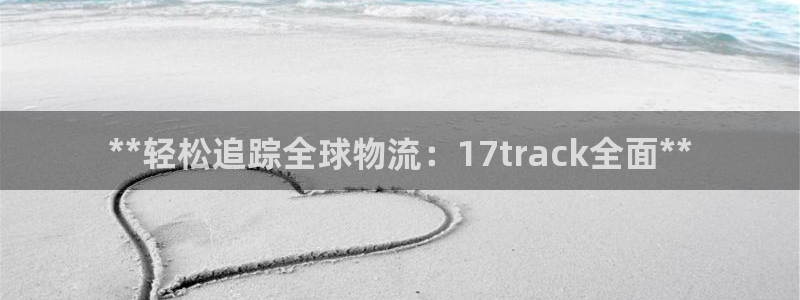 28圈预测网