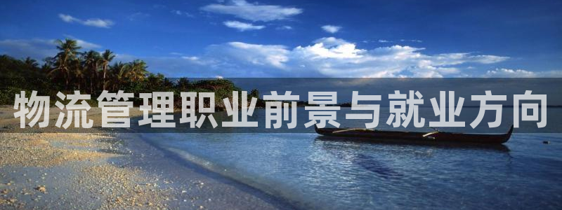 28圈返水怎么算的