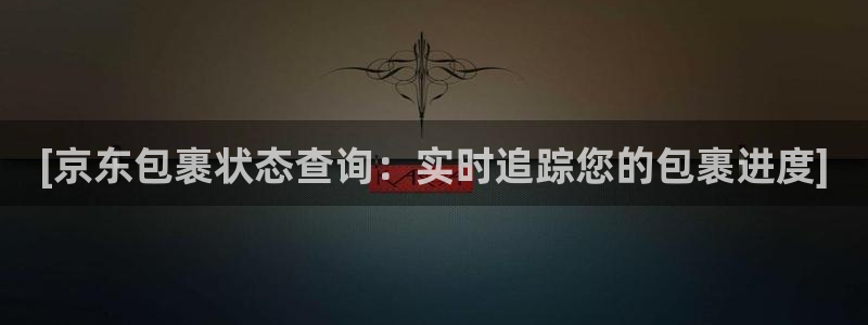 28圈预测网