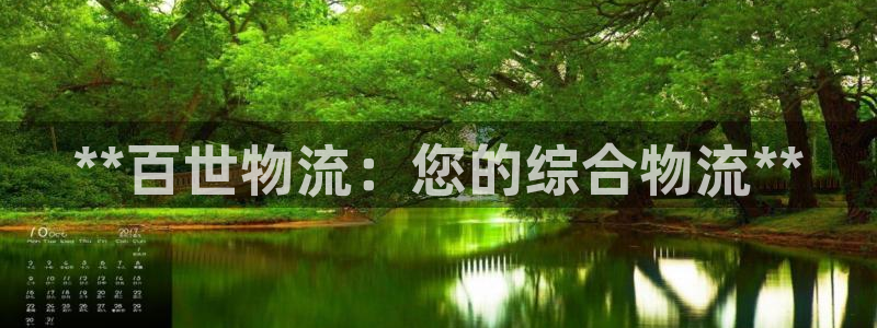 28圈官方版网站