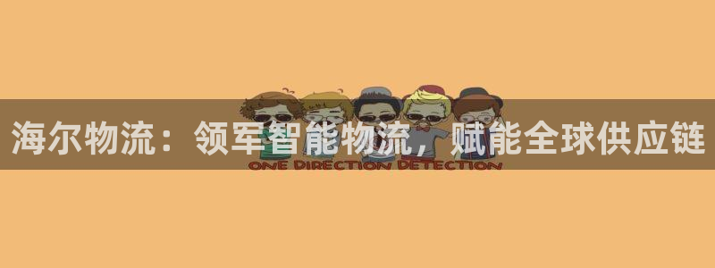 28圈预测加拿大师准