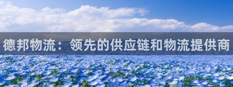 28圈是干嘛的