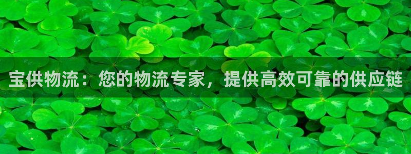 28圈p扣款什么意思